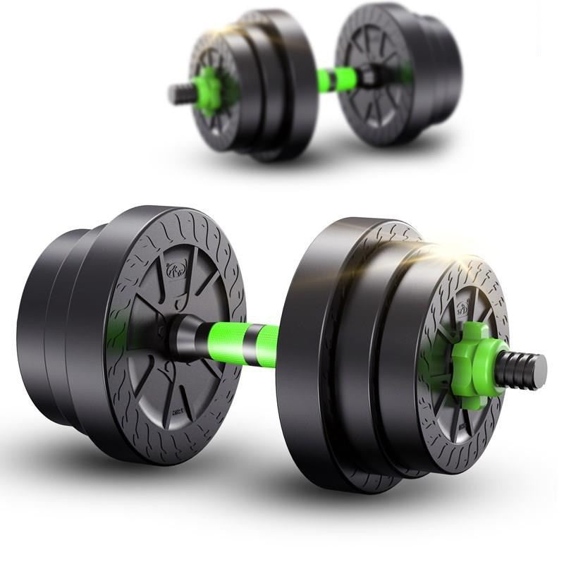 Adjustable Green Dumbbell Set – Home Gym Weight Training Equipment (10kg–40kg) by Nova Shop